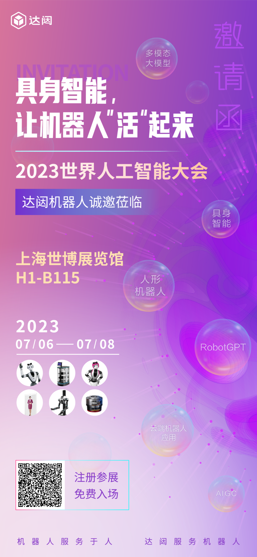 1688627527461348.png 1688627527461348.png