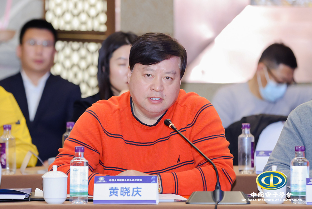 1710840092513526.jpg 微信图片_20240315152342.jpg