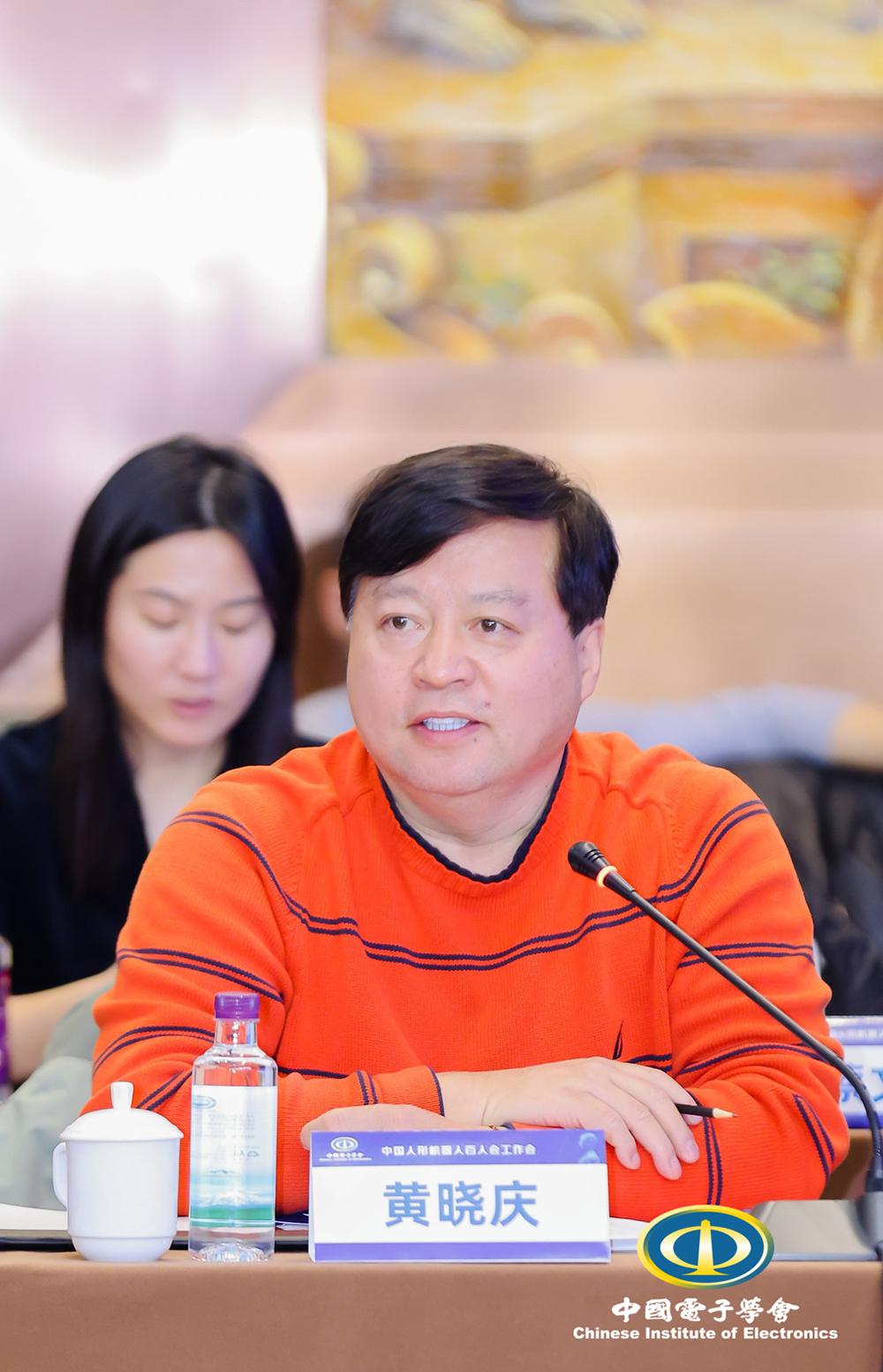 1710840103479033.jpg 微信图片_20240315152350.jpg